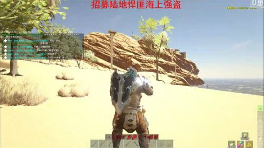 我的特点就是不擅长倒下UPUP 2019-02-26 20点场
