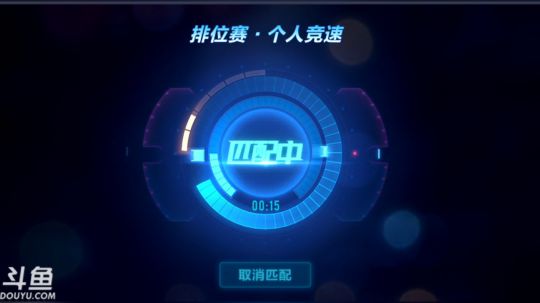 锦年：来晚了来晚了 2019-02-28 16点场