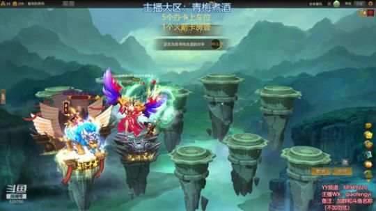 一宵下来，整个人感觉费费得了 2019-02-23 22点场