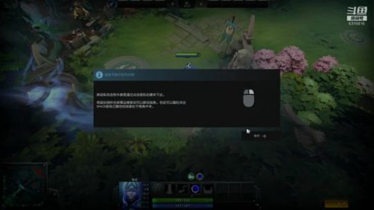 灵魂锤石，百发百中~~ 2019-02-28 05点场
