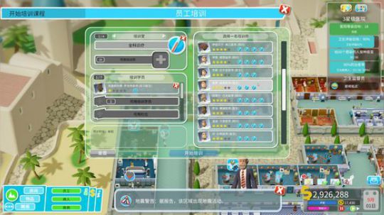 老李：修仙一会~ 2019-02-28 08点场