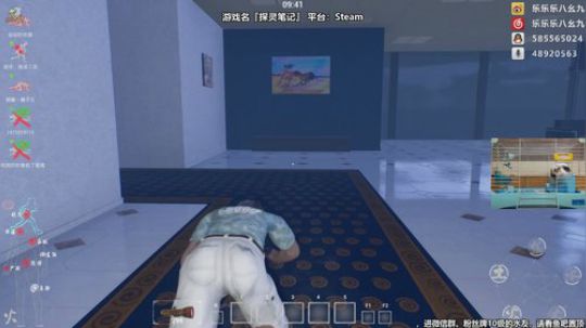 【乐乐】“新”探灵的诱惑~【㋁㏺】 2019-02-27 22点场