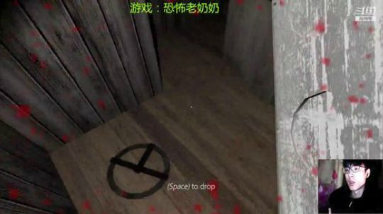 翻鸽：奶奶我错了别打我 2019-02-27 23点场