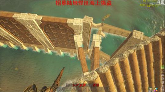 我在斗鱼看主播银狐直播ATLAS