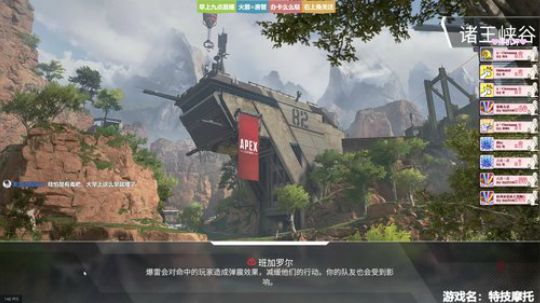 ❤美美❤您的小可爱已上线 2019-02-28 05点场