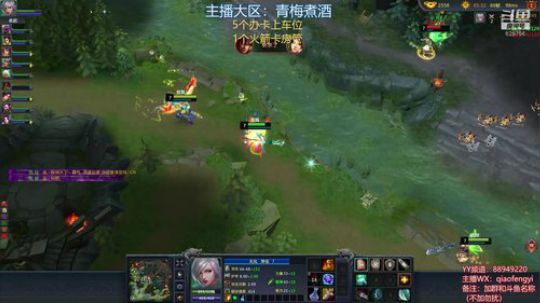 青梅煮酒。你真好你真棒！！ 2019-02-26 16点场