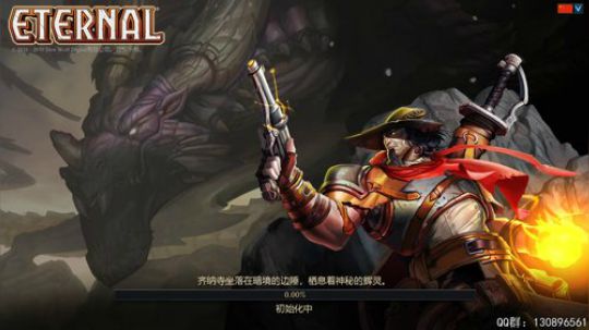 随便播播 护肝 等新赛季 2019-02-27 21点场