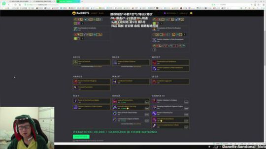 忙完记得找我 2019-02-28 09点场