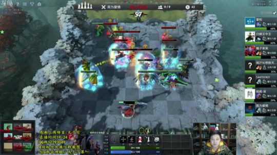 推推棒:下棋+吃鸡 2019-02-27 19点场