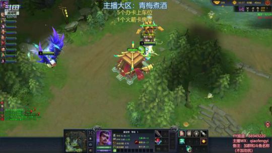 青梅煮酒。你真好你真棒！！ 2019-02-26 20点场
