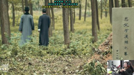 余小C：有请4位倒霉蛋登场 2019-02-28 16点场