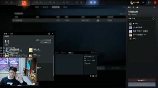 葫芦：学技术来这里就对啦丶 2019-02-28 06点场