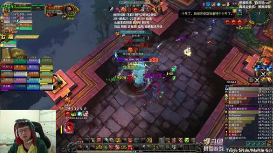 忙完记得找我 2019-02-28 13点场