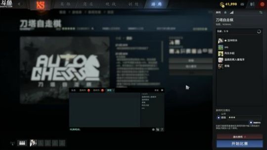 内力不够深厚是看不懂的，谢谢！ 2019-02-28 05点场