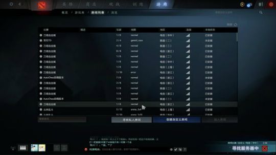 棋技冠军-熟悉新版本 准备明天比赛 2019-02-26 22点场