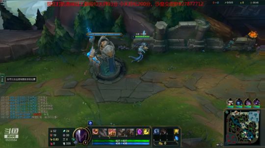 国服第一沙皇  尝试征服者冲鸭 2019-02-28 13点场