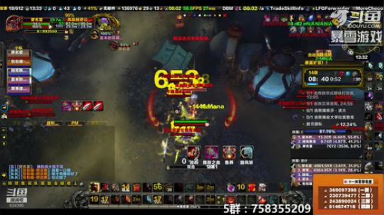 穿名堂：非知名狂暴战玩家！ 2019-02-28 12点场