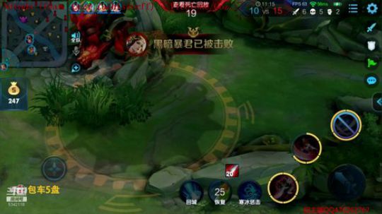 李白带粉 输一盘送100红包 2019-02-27 19点场
