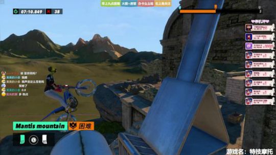 ❤美美❤您的小可爱已上线 2019-02-28 22点场