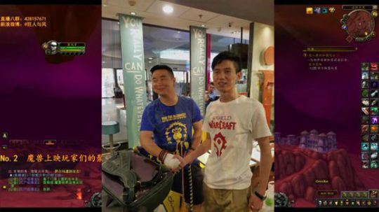 WOW十大感动国服故事（周三版） 2019-02-27 23点场
