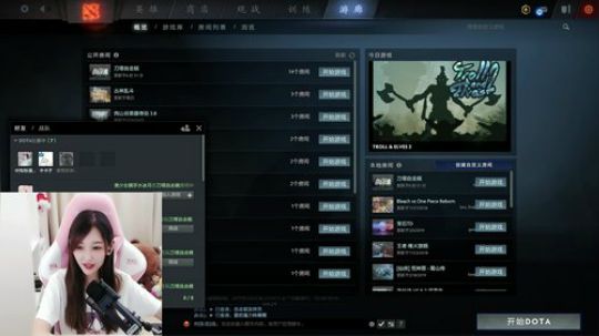 叶知秋：周四休息 周五广州见 2019-02-27 23点场