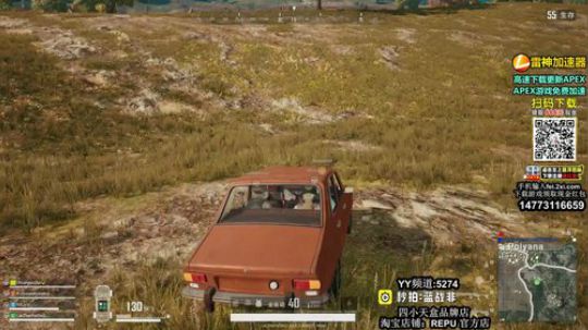 爆宝藏返2W现金 2019-02-28 10点场