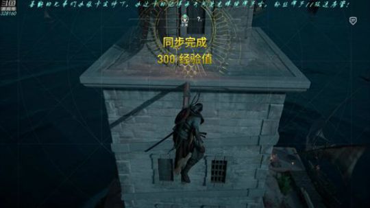 【最高难度直播间】刺客信条，起源！ 2019-02-27 17点场
