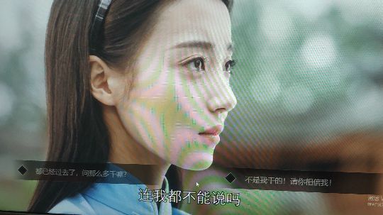 隐形守护者3