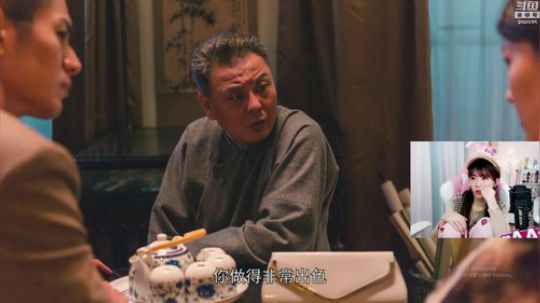 格莱美发布了一个斗鱼视频2019-02-28