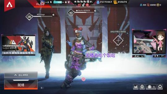 ✨大甜圈：只会突脸的主播✨ 2019-02-27 20点场