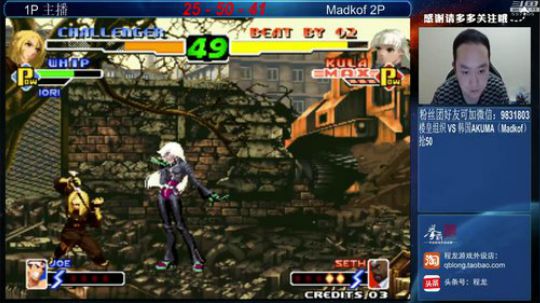 旧欢若梦灬发布了一个斗鱼视频2019-02-28