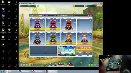 跑跑道具三服第一，大家点点关注啦 2019-02-28 19点场