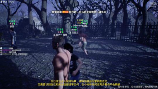 喵粮❥»萌新 2019-02-27 15点场