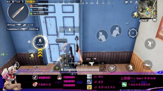 刺激战场第一女DJ欠爺 2019-02-27 18点场