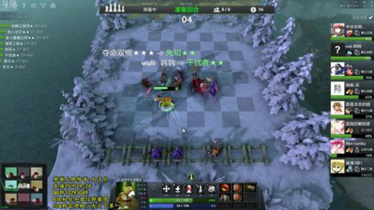 推推棒:下棋+吃鸡 2019-02-26 02点场