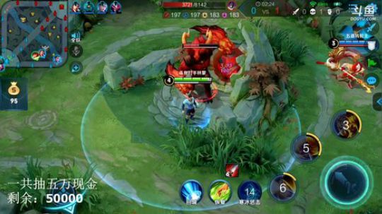 HHHISHHH发布了一个斗鱼视频2019-02-28