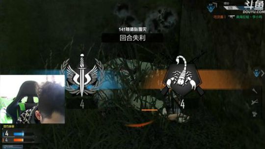 +换了个新系统还没调试好 2019-02-28 10点场