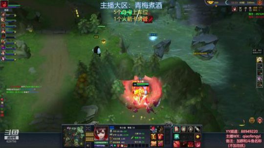 青梅煮酒。你真好你真棒！！ 2019-02-27 22点场