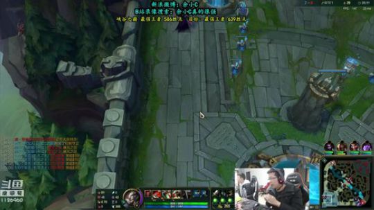 余小C：有请4位倒霉蛋登场 2019-02-28 10点场