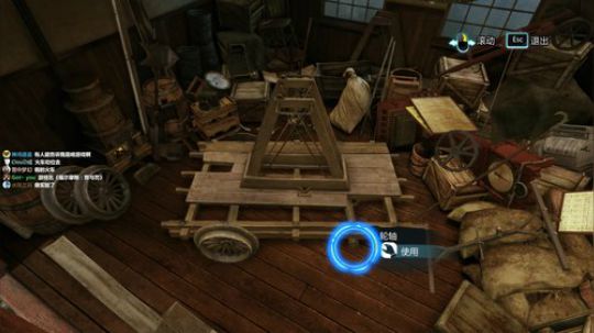 【冷冷】真相只有一个！ 2019-02-27 23点场