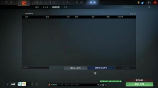 棋技冠军-熟悉新版本 准备明天比赛 2019-02-27 00点场