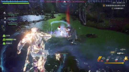 PS4版【圣歌】，法师肝起来~ 2019-02-27 02点场
