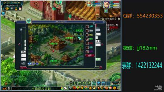 一岁十二夜月圆 华灯雪宵敬丰年 2019-02-28 19点场