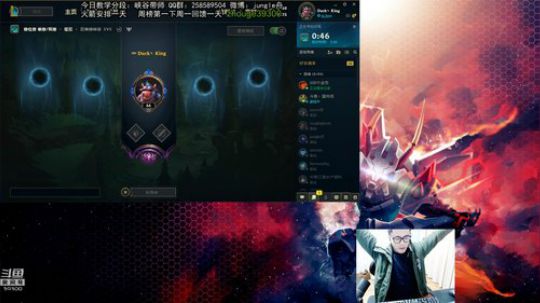 舟：峡谷之巅，野王视角 2019-02-28 09点场