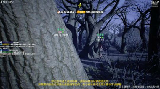 喵粮❥»萌新 2019-02-27 17点场