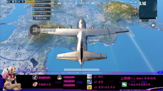 刺激战场第一女DJ欠爺 2019-02-27 20点场