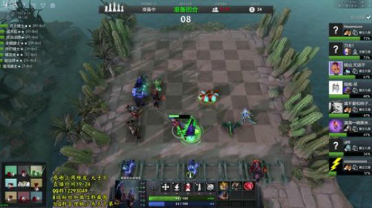推推棒:下棋+吃鸡 2019-02-27 01点场