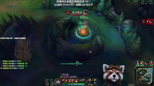 无限火力-教学~伤害不是第一发红包 2019-02-27 13点场