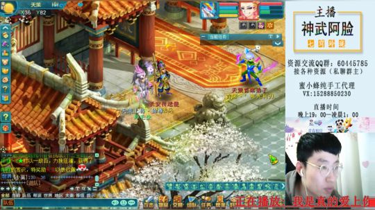 免费接任何资源，安排！ 2019-02-28 01点场