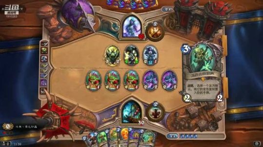 163-猪脚水友赛 2019-02-26 10点场